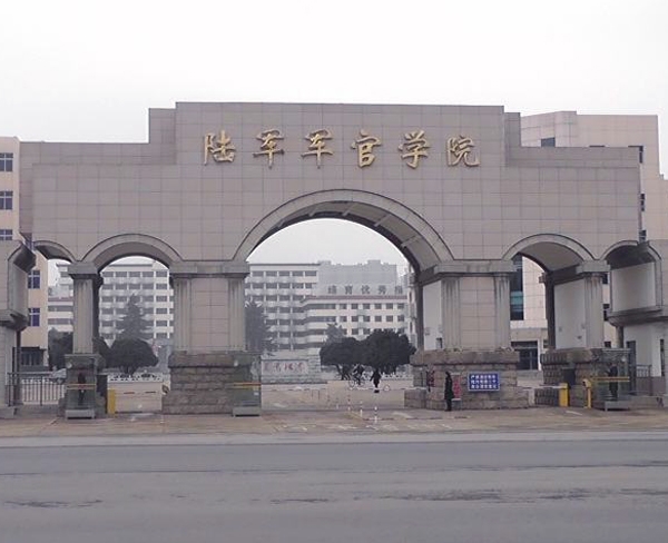 環(huán)氧自流平地坪怎么樣？